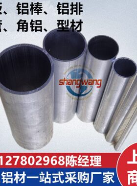 Z12CMN17-07Az、Z12CN18-09、Z13C13、Z15CNS25-20、Z17CNS20-12