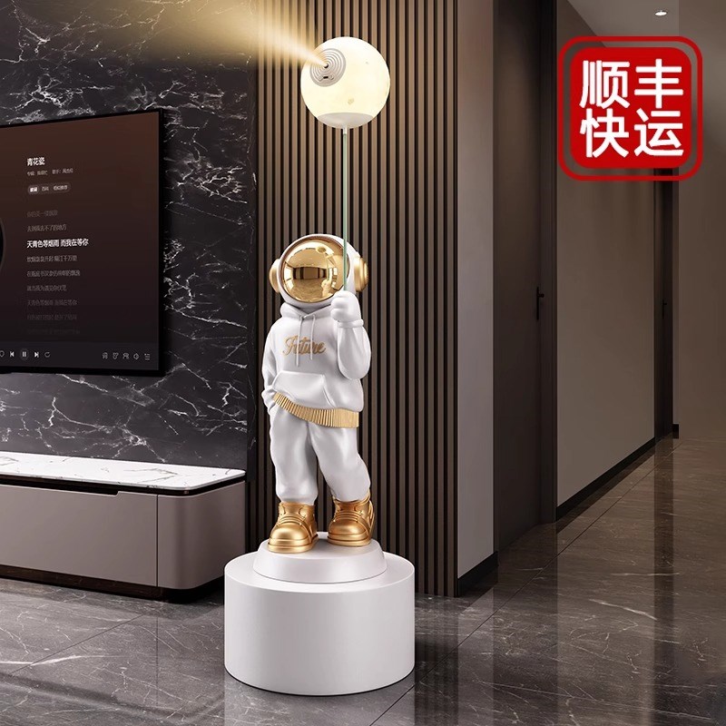 太空人宇航员大摆件客厅落地家居装饰品电视柜沙发旁边K歌音响