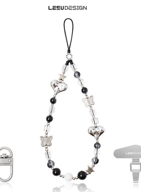 星星手机链条串珠挂绳手腕短款手机壳挂链挂件文创礼品定制ZKE-8