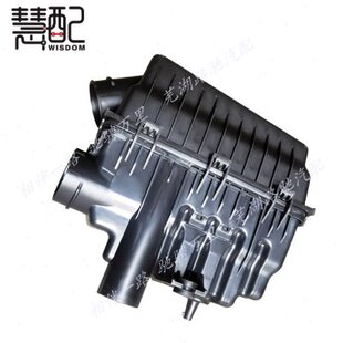 奇瑞艾瑞泽5GX空气滤清器艾瑞泽7空气格外壳瑞虎5X83X空滤壳总成