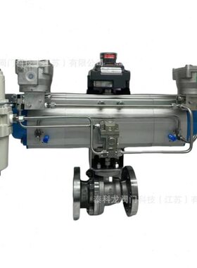 气动两位三段式球阀 法兰连接 PN16 150LB