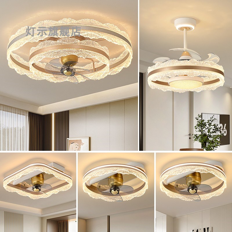客厅主灯2025新款风扇灯吊扇灯C意式轻奢一体餐厅卧室全屋吸顶灯