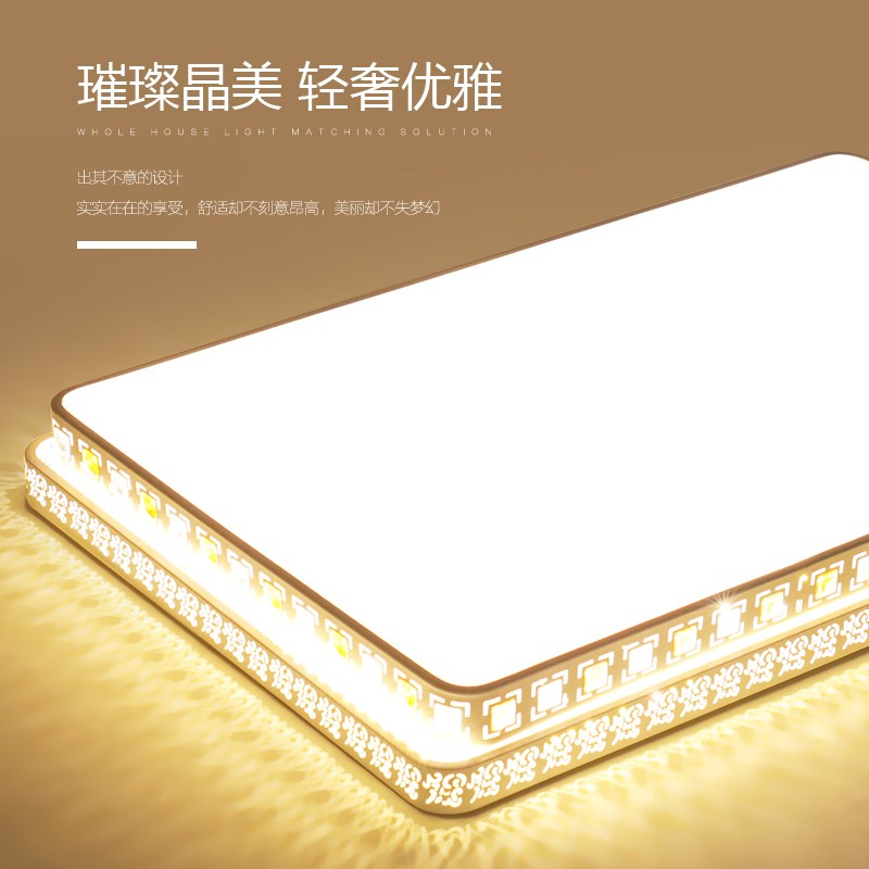 2025a年新款LED吸顶灯客厅灯现代简约大气卧室灯客厅大灯灯具吊灯