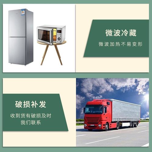 七色魔方饺子盒一次性打包盒外卖专用水饺盒长方形冻饺子塑料包装