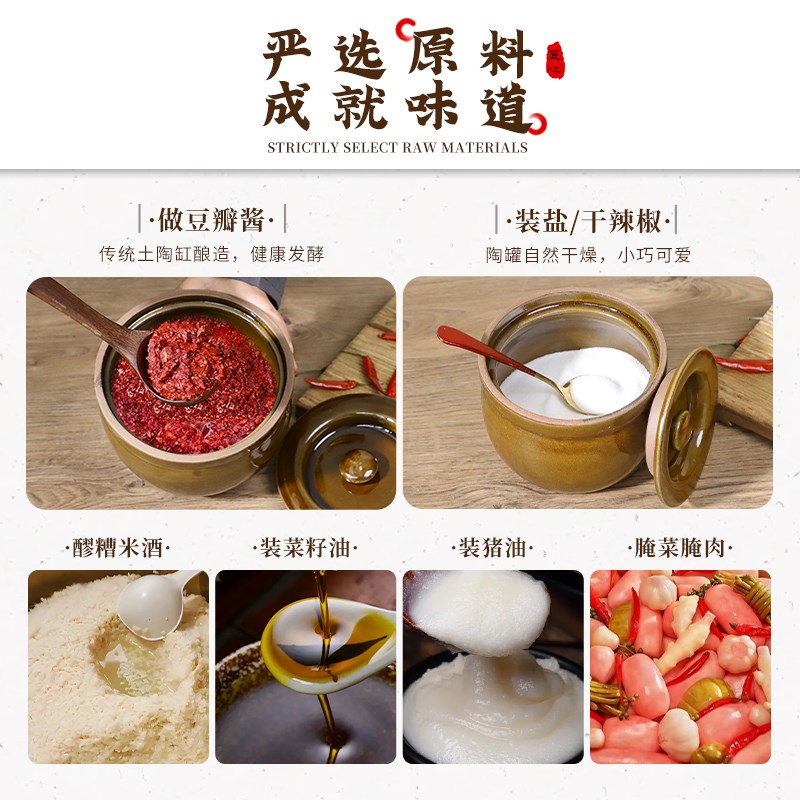 陶瓷油罐家用油j缸老式储存罐油壶猪油坛子茶油厨房耐高温菜籽油