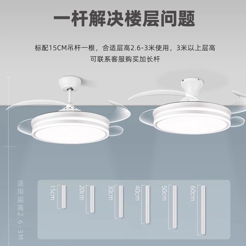 简约风尚照明2025新款风扇灯卧室餐厅leNd隐形吊扇灯智能大风