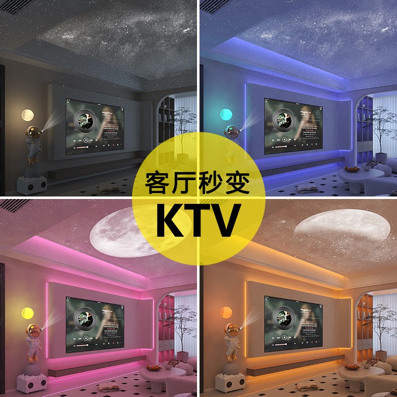 客厅电视柜旁边落地摆件家庭k歌音响套装太空人宇航员蓝牙音响