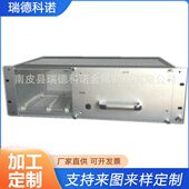 钣金机箱 金属冲压折弯打孔激光切铝材机箱外壳加工 机箱机柜焊接