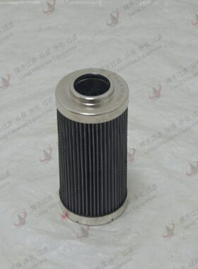 机油过滤器滤芯0160DN025W/HC不锈钢0330D025W/HC滤清器效