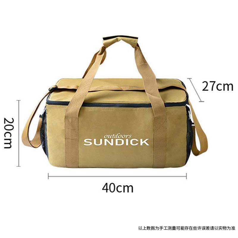 山地客户外露营装备收纳包可折叠大容量野餐工具杂物袋多功能防水