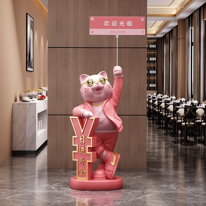 招财猫摆件开业礼物前台店铺收银台公司办公室落地装饰招财摆件