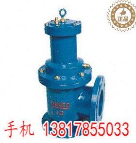J744X/J644X角式快开排泥阀 气动角式快开排泥阀 80 100 150