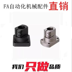 D10 D50 D25 11底座RBT01 D30 D15 D12 D40 D16 D35 D20