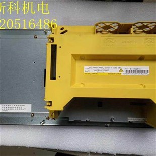 0321 MATE B500 TD系统 B510 议价A02B