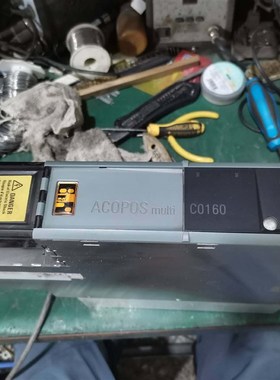 议价8B0C160HW00.000-1 拆机贝加莱 ACOPOS维修
