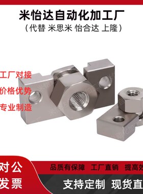 气缸座组件浮动接头WHD51/WHD71-M6-1.0/M8-1.25/M10-1.5/M16-1.5