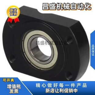 6904 6905 6004 68005 6005ZZ 6204 法兰带座轴承座组件BGCRB6804