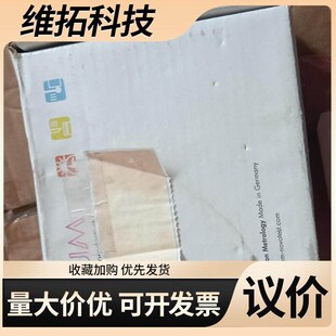 IF10 波龙BLUM安全模块Interface 议价