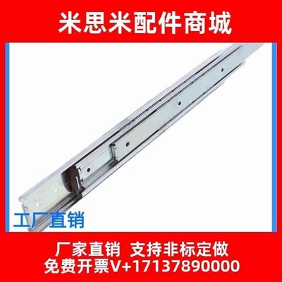 SRRH15012/15014/15016/15018/15020/15022/15024/15026滑轨15028