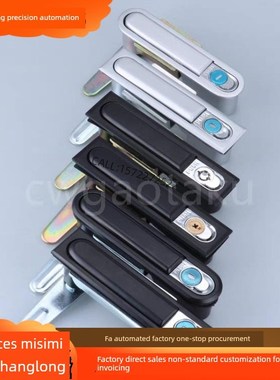 生久柜锁 平面锁 MS818-1S MS818-1C MS480/MS490 品质保证