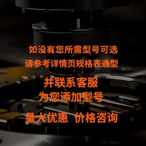 BSQ  BSQM 8 10 10S 12 15方形丝杠支座组件固定侧轴承座