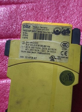 皮尔兹安全继电器 pnoz xv3p