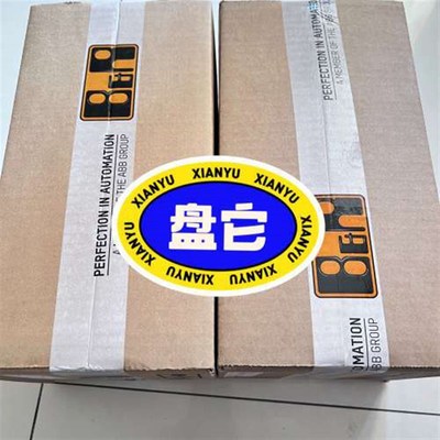 贝加莱模块X20CP1585议价