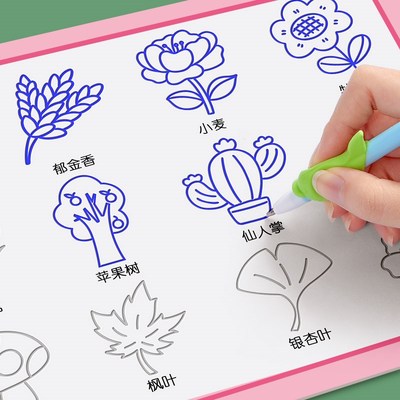 儿童凹槽练字帖简笔画控笔训练幼儿园描红本初学者3-6岁宝宝入门4