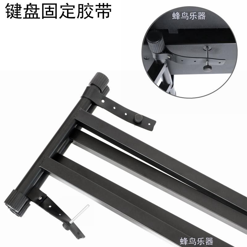 批电子琴架双管加粗加厚X型沙画台沙画架通用X琴架古筝架61键54