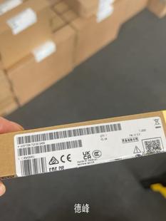 7qe00议价 534 德峰