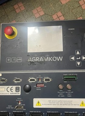 AGRAMKOW 258-000001A258-00000