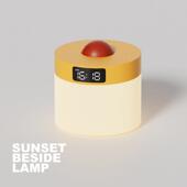 冷暖光调节 SUNSET 遥控设计 落日床头 伴睡氛围灯 BESIDE LAMP
