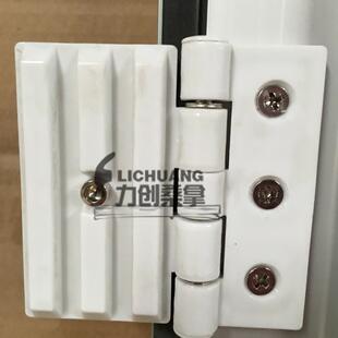 桑拿房玻璃门合页夹玻璃汗蒸房玻璃门夹塑料浴室玻璃铰链合页螺丝