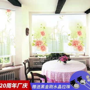 定制卫生间厨房卧室阳台防水防油拉珠成品半遮光遮阳卷帘窗帘升降