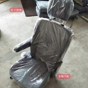适用江淮货车配件轻卡帅铃骏铃驾驶员座椅副座垫折叠靠背调节器棉