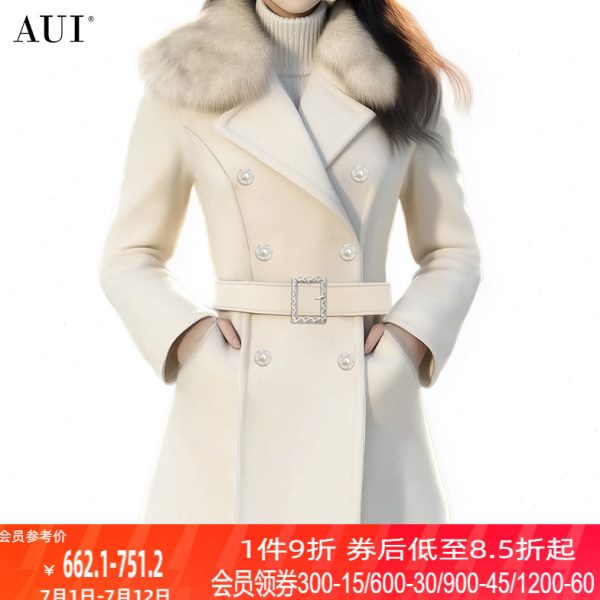 AUI米白色气质修身毛呢外套女2025冬新款仿狐狸毛呢子大衣加羽绒