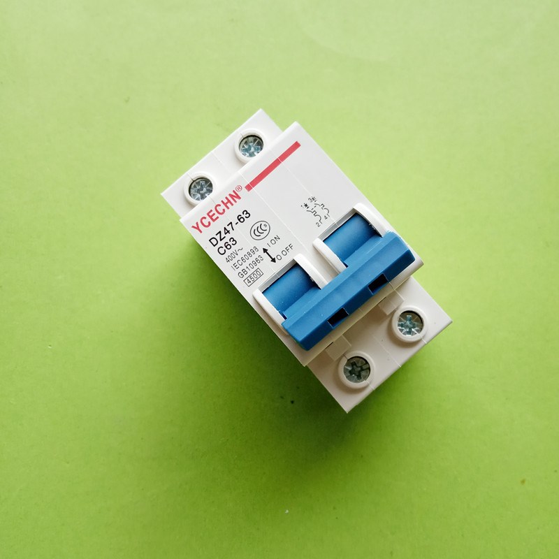 包邮2P63A空气开关两极C63空开断路器家用电闸断电器过载短路跳闸
