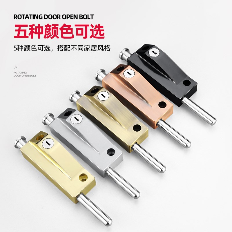 旋转门地插锁地插销有框玻璃门锁明装木门铝合金门地锁弹簧落地插