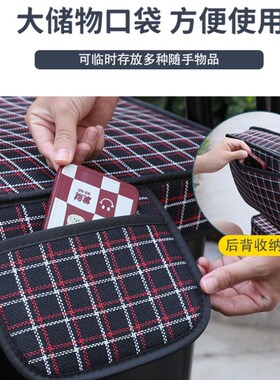 万仕达WSD1200DZK-7电动三轮车坐垫套达专用皮革防水加厚座套