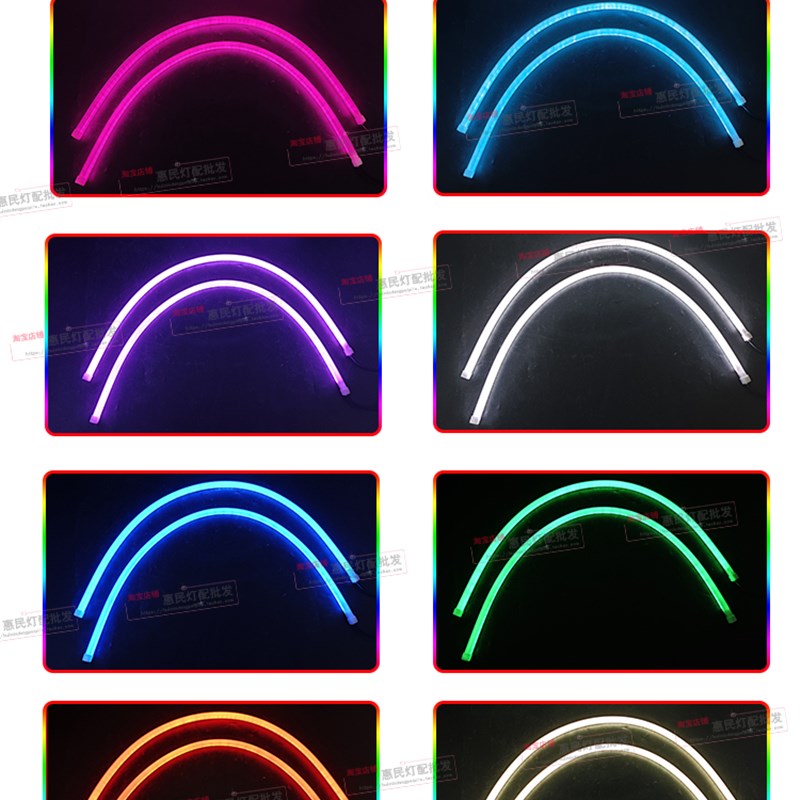 汽车转向彩带流水灯应用程序多模式赛马自检欢迎彩色导灯条日间行