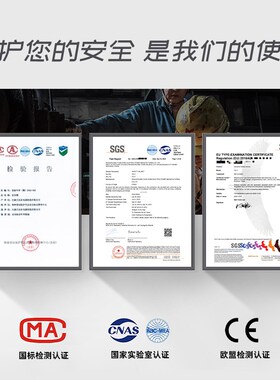 拓趣AS国标安全帽男工地领导电力工程施工透气白色头盔定制印字