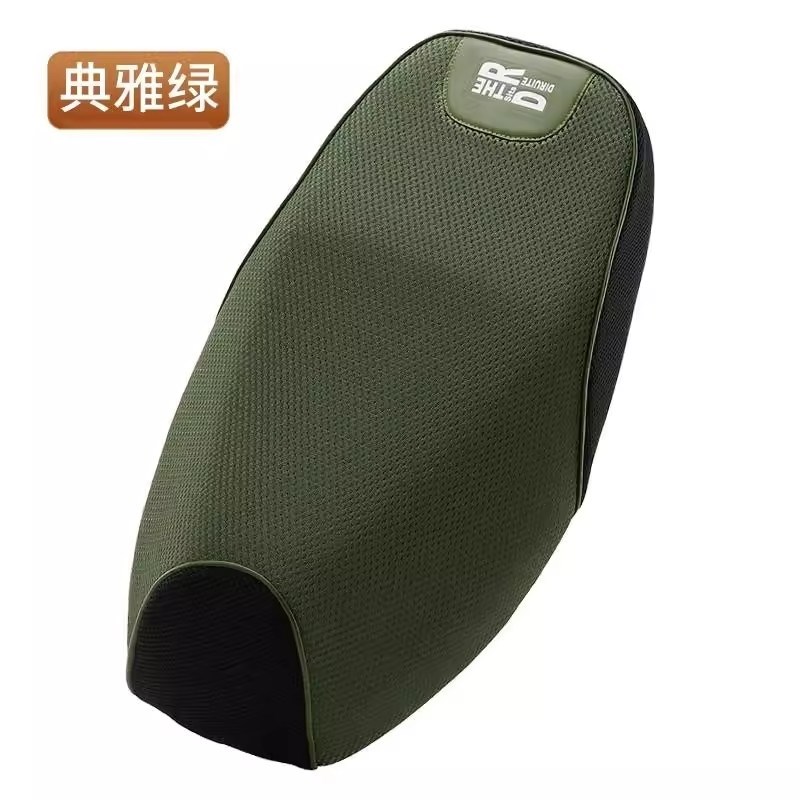 适用雅迪电动车座套坐垫套M2/M3/M5/M6M10/M20/M30防水座套电瓶车