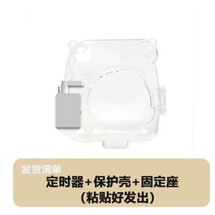 快门定时器拍立得SQ1/SQ40/SQ6辅助自拍定时器拍照助手