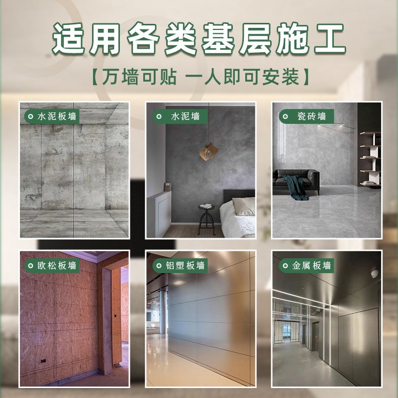 软瓷罗马洞石软石板3D打印洞石背景外墙石皮装饰面板瓷砖超薄石材