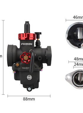 II尼比PE24FL踏板车化油器140-150排量改装铃木本田摩托