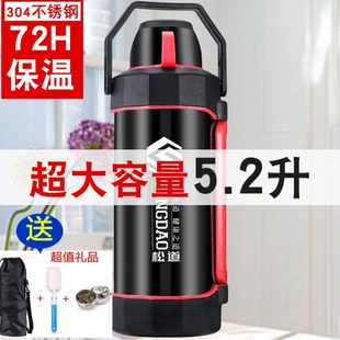 30超大64保温壶壶不锈钢4L.85升车载L家用容量松道旅行暖壶户外