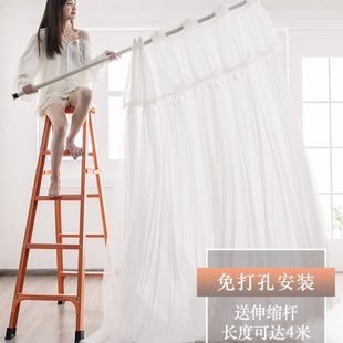 伸缩杆白色透光不透人纱帘飘窗卧室少女遮光布 网红窗帘免打孔安装