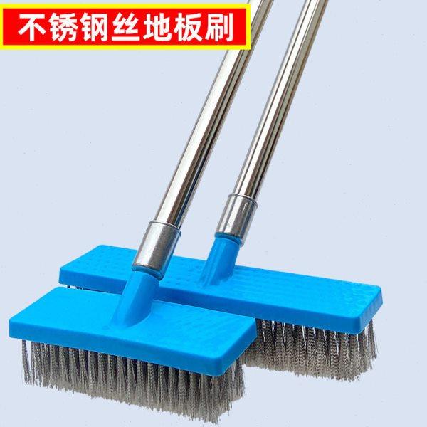 QX不锈钢丝地板刷浴室家用厨房不锈钢丝长柄长杆青苔清理鱼池钢丝,五金/工具,油漆刷/滚筒,淘宝优惠券,粉丝福利购,淘宝优惠卷