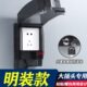 86型明装 防水盒上锁加锁开关防盗电源插座盒浴室防水罩带锁防溅盒