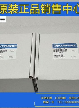 小金井KOGRNEI薄型气缸CDA32/CDAS40/CSA50/CTA63X10X25X50X100-B